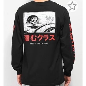 Lurking Class by Sketchy Tank x Mr. Tucks